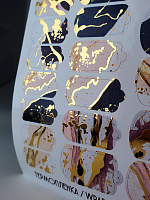 Anna Tkacheva, фольгированные наклейки пленки для дизайна ногтей SG-017