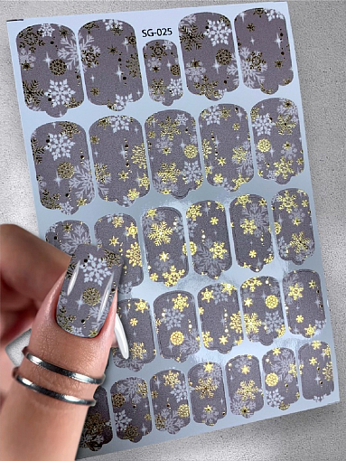Anna Tkacheva, фольгированные наклейки пленки для дизайна ногтей SG-025