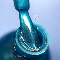 TNL, LUX - краска для стемпинга (№052 перламутровый морской)