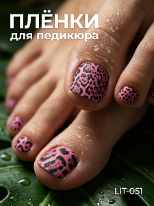 Anna Tkacheva, мини наклейки пленки для педикюра LIT-051