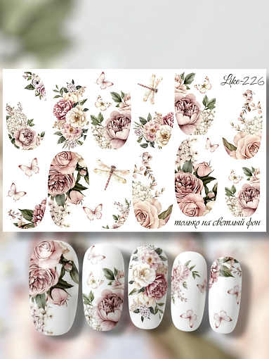 Anna Tkacheva, слайдер-дизайн LIKE-226