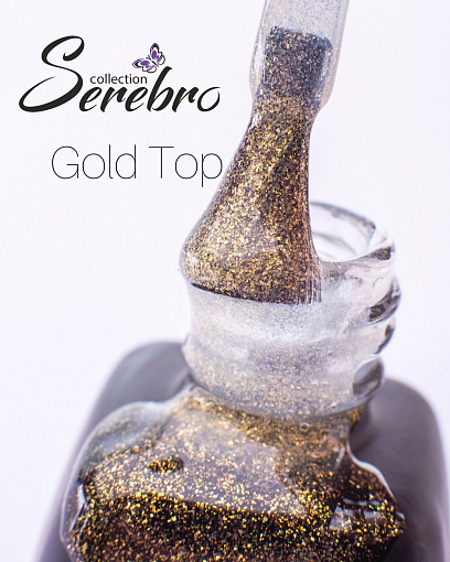 Serebro, "Золотая пыль" Gold — топ для гель-лака без липкого слоя, 11 мл