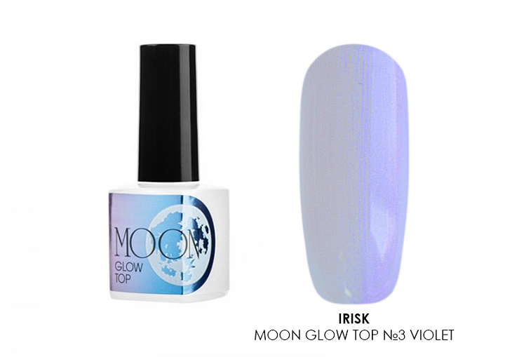 Irisk, Moon Glow top - топ с эффектом втирки №3 Violet (без л/c), 8 мл