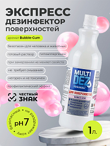 МультиДез, Тефлекс - для дезинфекции и мытья поверхностей с отдушкой бабл гам (пробка), 1 л