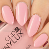 CND Vinylux - недельный лак Винилюкс (Be Demure 214), 15 мл