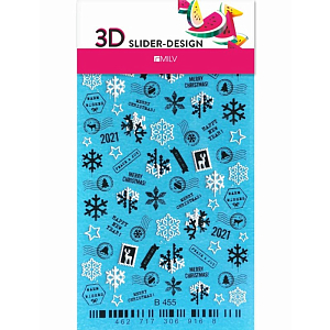 Вся продукция Milv