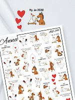 Anna Tkacheva, слайдер-дизайн AW-299