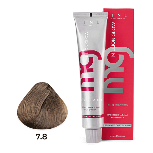 TNL, Million glow Silk protein - крем-краска для волос (7.8 Блонд шоколадный), 60 мл