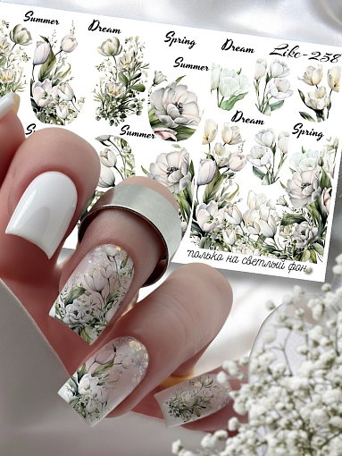 Anna Tkacheva, слайдер-дизайн LIKE-258