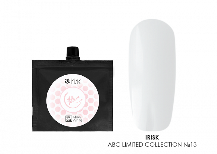 Irisk, ABC Limited collection - гель в дой-паке с дозатором №13 (Milky White), 100мл