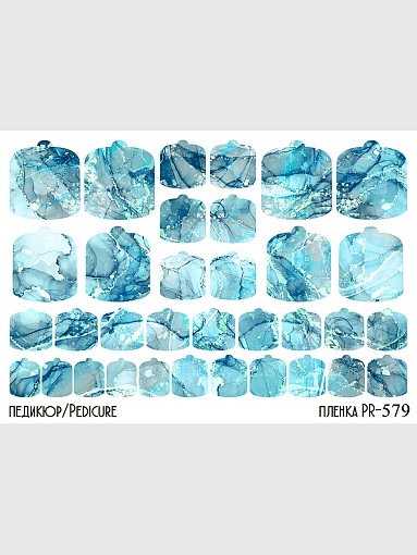 Anna Tkacheva, наклейки пленки для педикюра PR-579