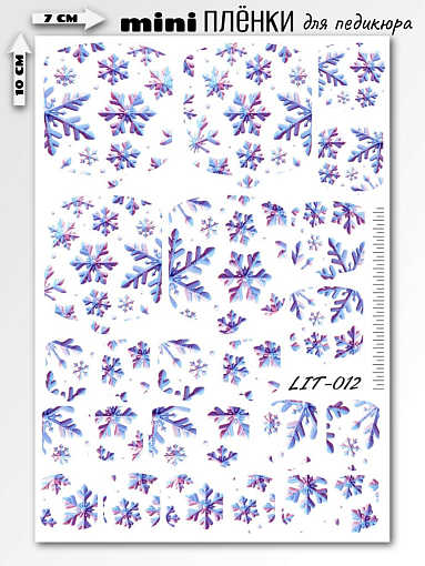 Anna Tkacheva, мини наклейки пленки для педикюра LIT-012