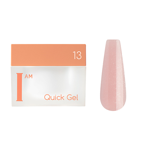 I am, Quick Gel - скоростной жидкий гель №13, 30 мл