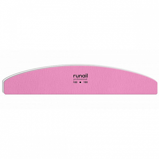 RuNail, пилка для искусственных ногтей (розовая, полукруглая, 100/180)