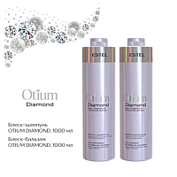 Estel, Otium diamond - блеск-бальзам для гладкости и блеска, 1000 мл