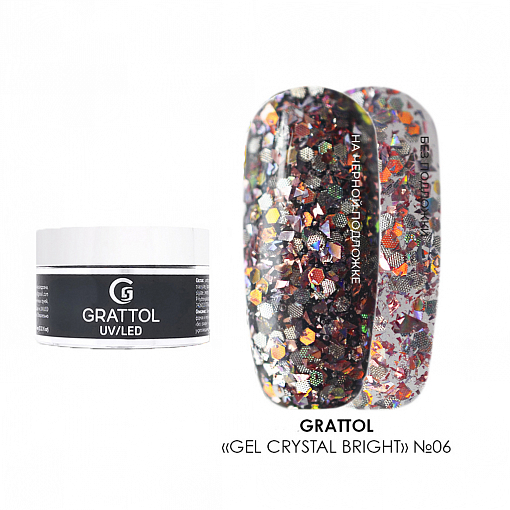 Grattol, Gel Crystal Bright - гель со светоотражающим глиттером №06, 15 мл