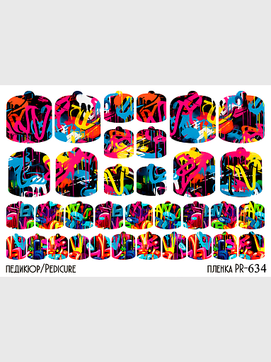 Anna Tkacheva, наклейки пленки для педикюра PR-634