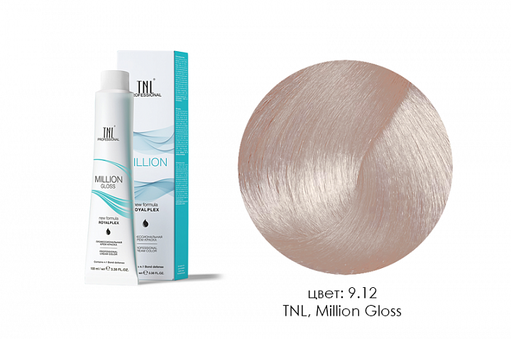TNL, Million Gloss - крем-краска для волос (9.12 Очень светлый блонд пепельный перламутр.), 100 мл