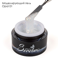 Serebro, моделирующий гель "Opal" №1, 15 мл
