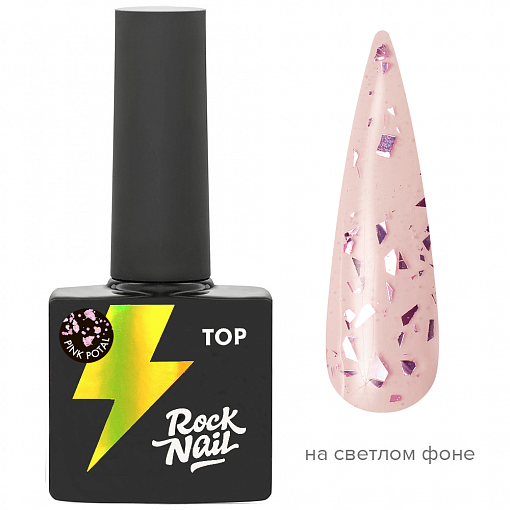 RockNail, Pink Potal - глянцевый топ с розовой поталью, 10 мл
