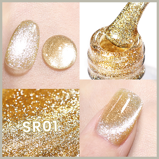 Born Pretty, Shimmer Reflective Cat - магнитный гель-лак светоотражающий SR02, 10 мл