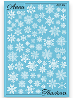 Anna Tkacheva, слайдер-дизайн AW-313