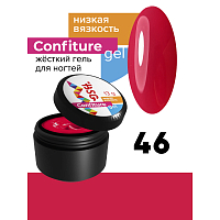 BSG, Confiture - жёсткий гель для наращивания №46 (низкая вязкость), 13 гр