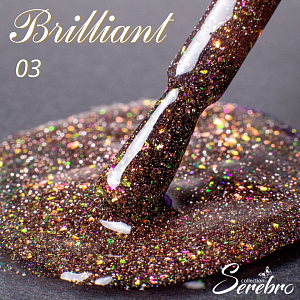 Serebro, гель-лак светоотражающий "Brilliant" №03, 8 мл