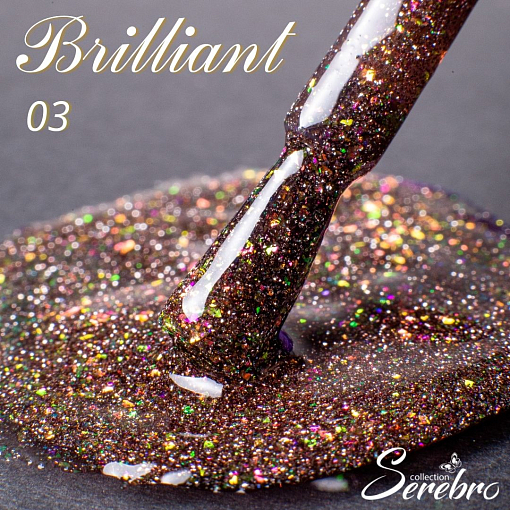 Serebro, гель-лак "Brilliant" (№03), 11 мл