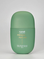 RuNail, парфюмированный крем-финиш для рук с мочевиной 10% (перец, амбра, нероли), 35 мл