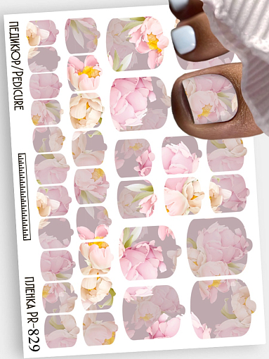 Anna Tkacheva, наклейки пленки для педикюра PR-829