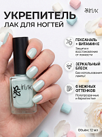 Irisk, лак-укрепитель для ногтей с гексаналем и витамином Е №006, 12 мл