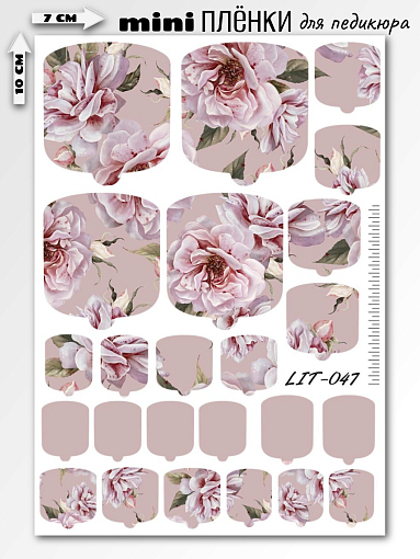 Anna Tkacheva, мини наклейки пленки для педикюра LIT-047