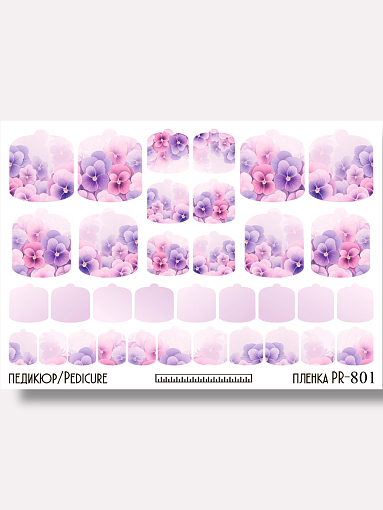 Anna Tkacheva, наклейки пленки для педикюра PR-801