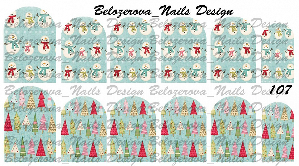 Слайдер-дизайн Belozerova Nails Design на прозрачной пленке (107)