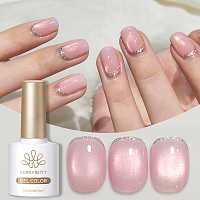 Born Pretty, Moonlight Cat Magnetic Gel - магнитный гель-лак "кошачий глаз" MY195, 10 мл