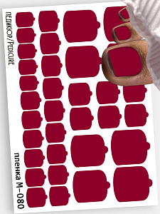 Anna Tkacheva, наклейки пленки для педикюра однотонные М-080