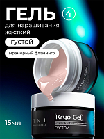 TNL, Kryo Gel - жесткий густой гель для наращивания №4 (мраморный фламинго), 15 мл