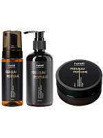 Runail, набор №124 парфюмированная мульти-пенка, крем-финиш и суфле-парафин для рук и тела