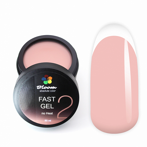 Bloom, Fast gel no heat - гель низкотемпературный №02 (тёплый розовый), 50 мл
