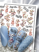Anna Tkacheva, слайдер-дизайн AW-317