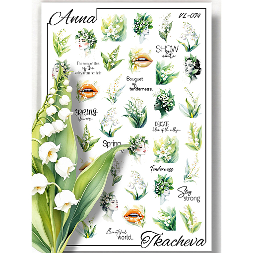 Anna Tkacheva, слайдер-дизайн VL-074