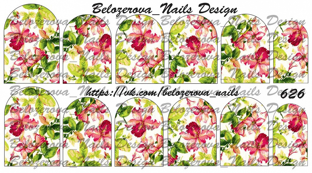 Слайдер-дизайн Belozerova Nails Design на белой пленке (626)