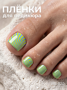 Anna Tkacheva, наклейки пленки для педикюра PR-820