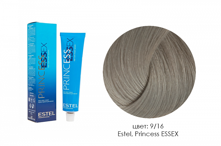 Estel, Princess Essex - крем-краска (9/16 блондин пепельно-фиолетовый/туманный альбион), 60 мл