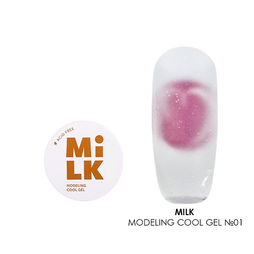 Milk, Modeling cool gel - бескислотный холодный гель для моделирования №01 (Ivory), 15 гр