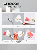 Аэропуффинг для маникюра для градиента ногтей