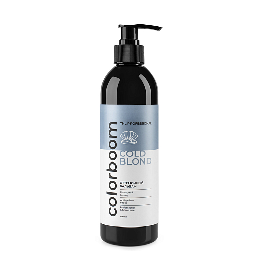 TNL, Color Boom Cold Blond - оттеночный бальзам для холодного блонда (с дозатором), 400 мл