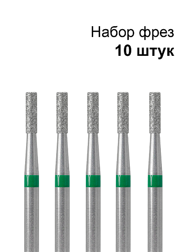 Кристалл, набор №183 фреза алмазная цилиндр L060 876.104.107.060.018 (грубая, d1.8мм), 10 шт