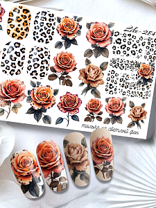 Anna Tkacheva, слайдер-дизайн LIKE-284